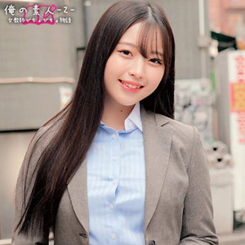 [UNCENSORED-LEAK] 230ORECZ-031 Rei Sensei