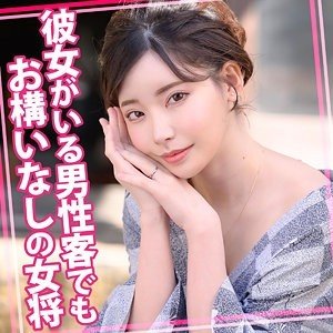 [UNCENSORED-LEAK] 815WOMC-105 Emi 25