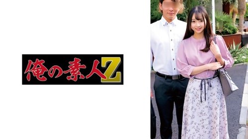 [UNCENSORED-LEAK] 230ORECZ-047 Bud
