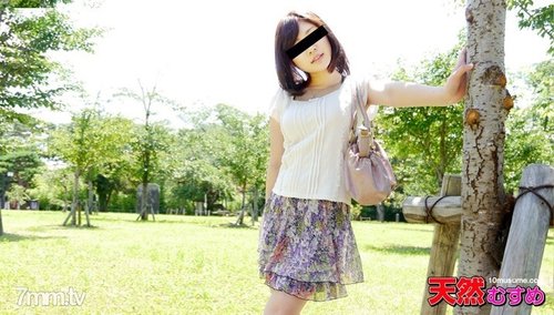 10MUSUME-112614-01 10musume-112614_01 — A Hip-Shaking, Shaved, College Student!