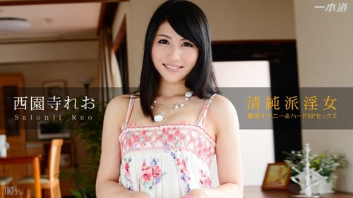 1PONDO-121114-937 1Pondo-121114_937 — Sky Angel 177 Part 2