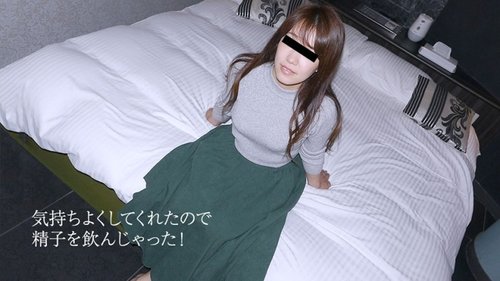 10MUSUME-022819-01 10musume-022819_01 — Will You Drink My Sperm?