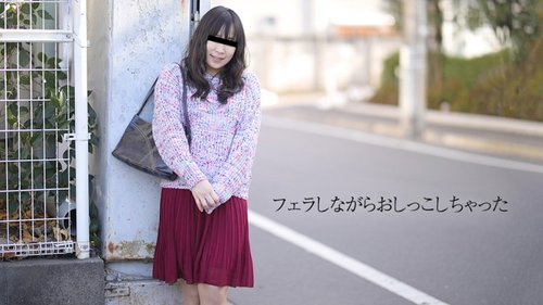 10MUSUME-032819-01 — Abis dientot sekali, malah pengen coli lagi