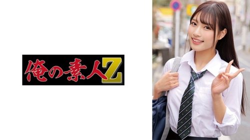 [UNCENSORED-LEAK] 230ORECZ-151 Rie