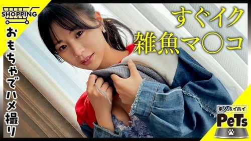 [UNCENSORED-LEAK] 420HPT-039 Abcs 2