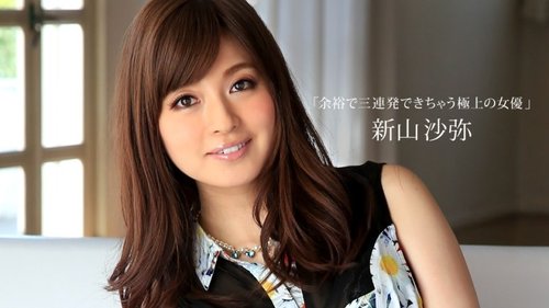 1PONDO-082815-143 1Pondo-082815_143 — The Best Actress Saya Niyama Who Can Do Three Consecutive Shots With Ease