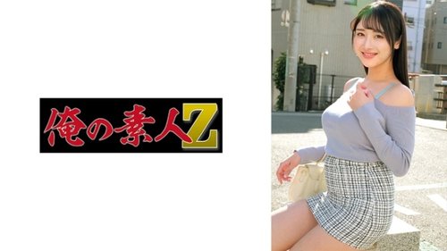 [UNCENSORED-LEAK] 230ORECZ-155 Yuika-San