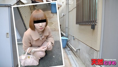 10MUSUME-120815-01 — Pick-up amatir: Cuek di luar, tapi aslinya ramah dan mau diajak