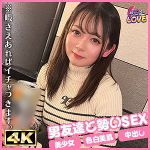 MFCL-019 [BOCORAN TANPA SENSOR] Peach