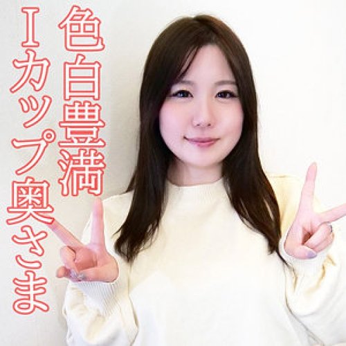 [UNCENSORED-LEAK] 230OREV-128 Kazumi