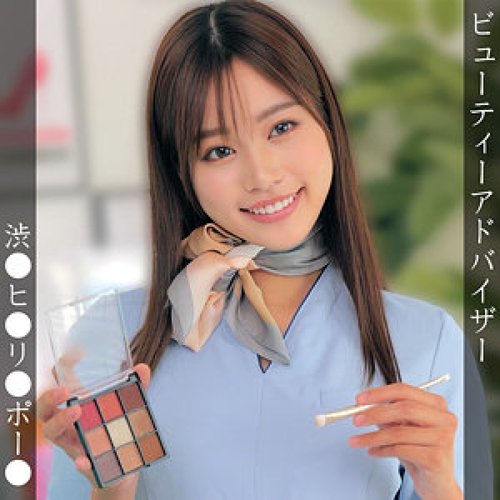 230OREMO-380 [Bocor tanpa sensor] M