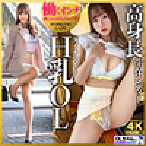 [UNCENSORED-LEAK] WORK-015 Usui (Pseudonym)