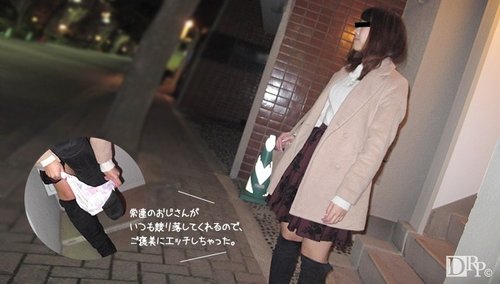 10MUSUME-062516-01 — Celana dalam lelang yang aku menang sampai, dia telanjang bulat di depanku