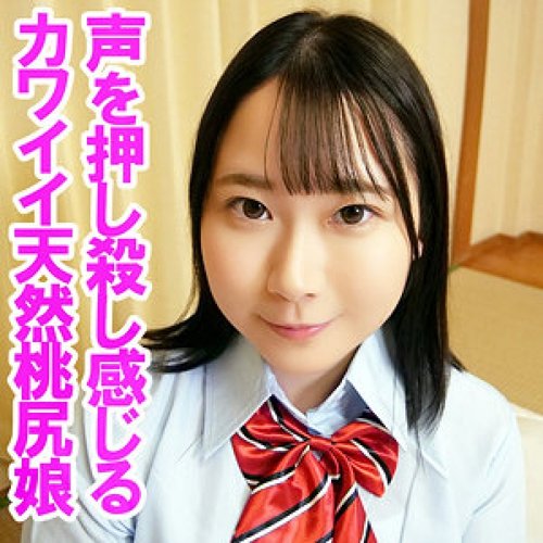 [UNCENSORED-LEAK] 230OREV-131 Yua