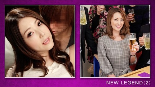 PACOPACOMAMA-112519-001 — Legenda MILF Baru 2