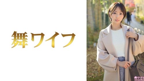 292MY-989 [BOCORAN TANPA SENSOR] Matsushita Yukine 1: Istri muda amatir toket gede selingkuh