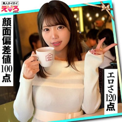 [UNCENSORED-LEAK] 420ERK-103 Mina-Chan