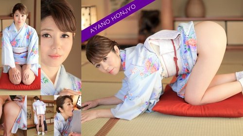 PACOPACOMAMA-010421-412 — Wanita Jaman Dulu: Ayano Honjo