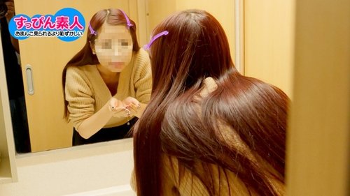 10MUSUME-022021-01 — Amatir tanpa makeup: Gue aja pake bedak kalau ke minimarket, sekarang lihat muka polos gue pas lagi dientot