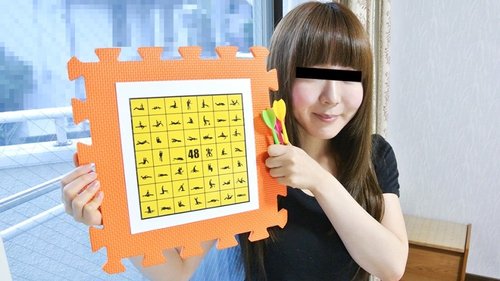 10MUSUME-110222-01 10musume-110222_01 — Perjalanan Dart Dengan 48 Gerakan
