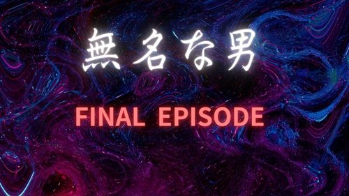 FC2-PPV-3519114 ★Semua karya tidak akan diterbitkan lagi pada 8/30★*Hidup kembali hanya untuk pria tak dikenal! – Jangan lewatkan rekaman rahasia yang akhirnya memasuki bab terakhir★