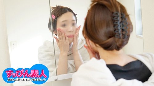 10MUSUME-123023-01 Gadis amatir tanpa riasan