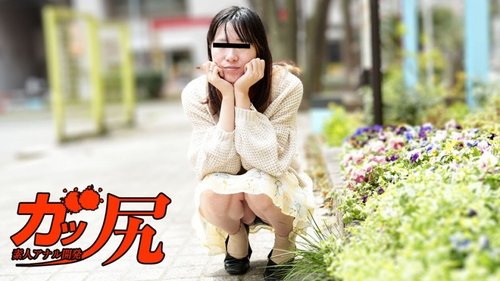 10MUSUME-013025-01 Gadis cabul yang ingin melakukan seks anal meskipun terlihat tenang dengan nafsu yang tersembunyi