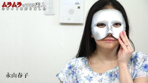 CARIBBEANCOMPR-061725-001 — Seorang Wanita Yang Sudah Menikah Yang Tidak Bisa Menunjukkan Wajahnya Karena Alasan Tertentu Diperbolehkan Tampil Dalam Video Dewasa Dengan Syarat Dia Menyembunyikan Wajahnya Di Balik Topeng! Awalnya Dia Enggan, Tapi Setelah Dia Memakai