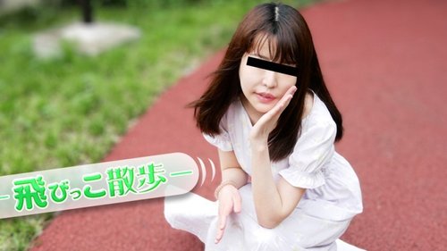 10MUSUME-072925-01 Berjalan Dengan Burung Terbang ~AV Pertama Saya Dan Burung Terbang Pertama Saya~