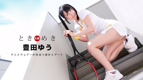 1PONDO-100717-589 1Pondo-100717_589 — Tokimeki ~ Tennis Girl With A Refreshing Smile ~
