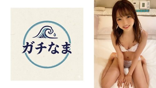 890TTTC-006 Yui [TANPA SENSOR-BOCOR]