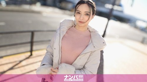 200GANA-3400 [Tanpa Sensor] Gadis blasteran ramping orgasme liar!! Benar.. Mari basahi kulit porselennya dengan sperma kental?! Puting merah mudanya sangat serasi dengan tubuh rampingnya