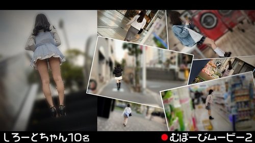 FCH-113 [UNCENSORED-LEAK] Film Mubobi 2