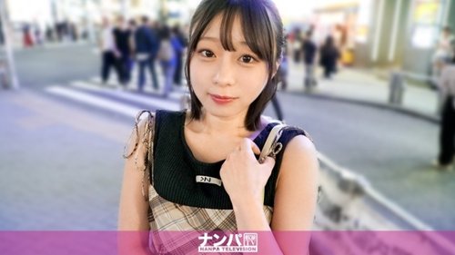 200GANA-3284 [TANPA SENSOR] Kami memungut gadis mungil di Shibuya! Saat bertanya soal pengalaman seksnya, kami kaget ternyata dia melakukannya dengan gurunya?! Dan juga dengan temannya?! Benar-benar gila! Dia menceritakan semuanya pada kami