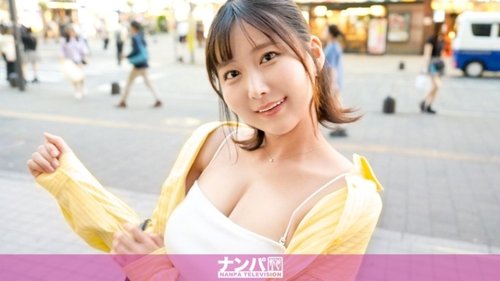 200GANA-3292 ~G-Cup Ganas~ Jangan Lewatkan Titjob dari Gadis Berpayudara Besar Ini!! Meski Gagal Dapat Hadiah di Mesin Capit, Pickup Artist Handal Ini Tetap Bisa Mendapatkan Gadis Itu! Perhatikan Terus Malaikat Super Seksi Ini