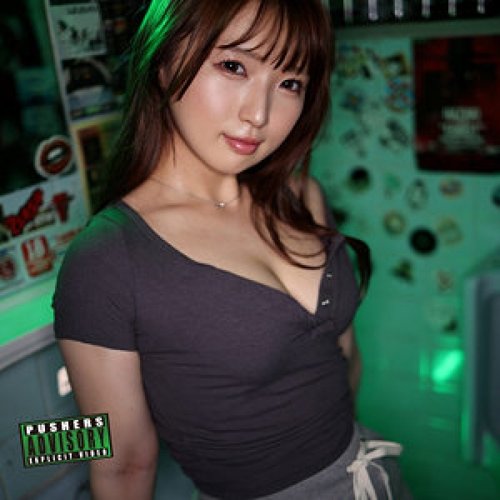 826PKPK-108 Yua [TANPA SENSOR-BOCOR]