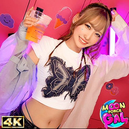 MFCG-005 Mizuki [TANPA SENSOR-BOCOR]