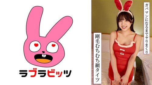 770RABI-050 Sara 2 [TANPA SENSOR]