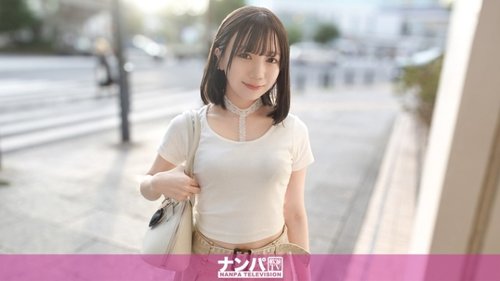 200GANA-3304 [TANPA SENSOR] Menghajar Gadis Cantik Tinggi 145cm Sampai Batasnya! Si Cantik Mungil Dada Kecil yang Gila Kontol, Suka Menghisapnya! Tubuh Langsingnya Dihajar Kontol Tebal Hingga Keluar Air Mani Melimpah dalam Orgasme Dahsyat! Suara Sangat Lembut