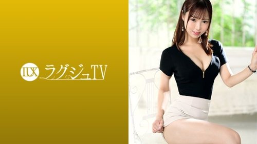 259LUXU-1869 Putri CEO Mengajukan Lamaran Mengejutkan! Sisi Tersembunyi Gadis Cantik dan Polos yang Bekerja Sebagai Resepsionis. Dia Memiliki Didikan Sempurna dan Cantik, Tapi Melepaskan Hasrat yang Tak Terkendali