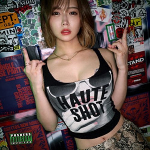 826PKPK-114 Narumi [TANPA SENSOR-BOCOR]