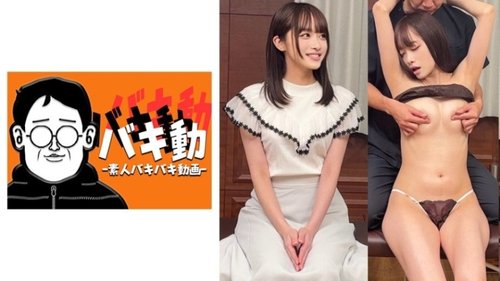 844SBKD-054 Yuri [UNCENSORED-LEAK] Tanpa Sensor
