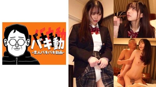 844SBKD-053 Yui [TANPA SENSOR]
