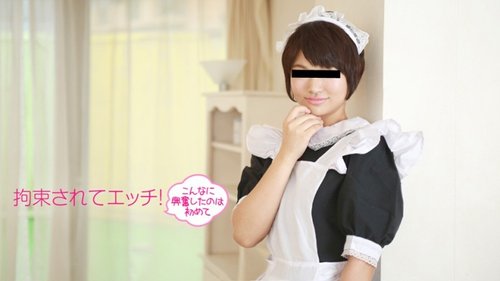 10MUSUME-010518-01 10musume-010518_01 — I Love You, Master