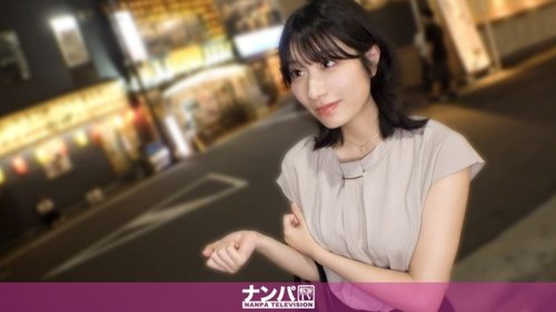 200GANA-3323 [UNCENSORED-LEAK] Aku memungut gadis tinggi nan cantik di Shinbashi, membawanya ke hotel, dan berpesta seks dengannya. Dia jago kerja dan urusan rumah tangga, kenapa wanita seperti dia tidak bisa jadi istri? Benar