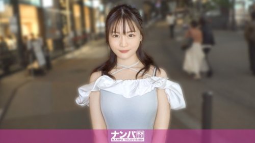200GANA-3332 Pria yang pernah kucintai berselingkuh di kantor… Jadi aku akan berselingkuh dengannya lewat pijat!! Wanita cantik yang frustrasi karena seks selama 5 tahun pernikahan dibuat basah kuyup dengan aromaterapi dan minyak!!