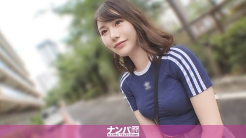 200GANA-3295 [UNCENSORED-LEAK] Lahirnya Teman Seks Baru?! Wanita Amatir Cantik Dipaksa Keluar Terus-menerus! Amatir Sungguhan, Syuting Pertama 2246: Mgs Video