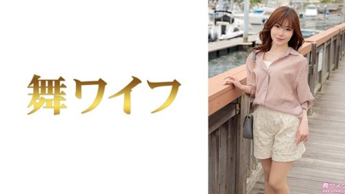 292MY-1021 [UNCENSORED-LEAK] Akiyoshi Sachika 1: Mgs Video