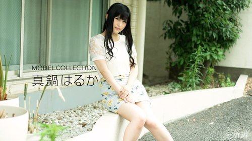 1PONDO-011318-632 1Pondo-011318_632 — Model Collection Haruka Manabe