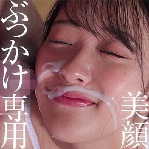 758REFUCK-217 Kaho-San [TANPA SENSOR]